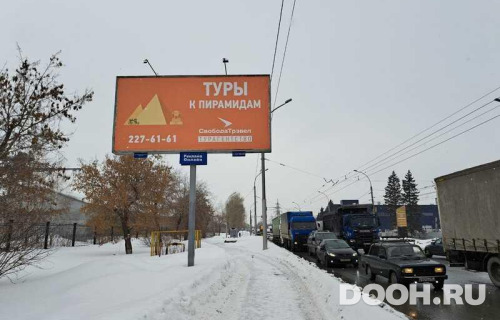 GID: NSBB30098Б