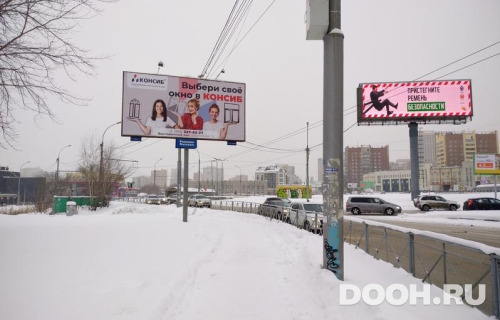 GID: NSBB30102Б