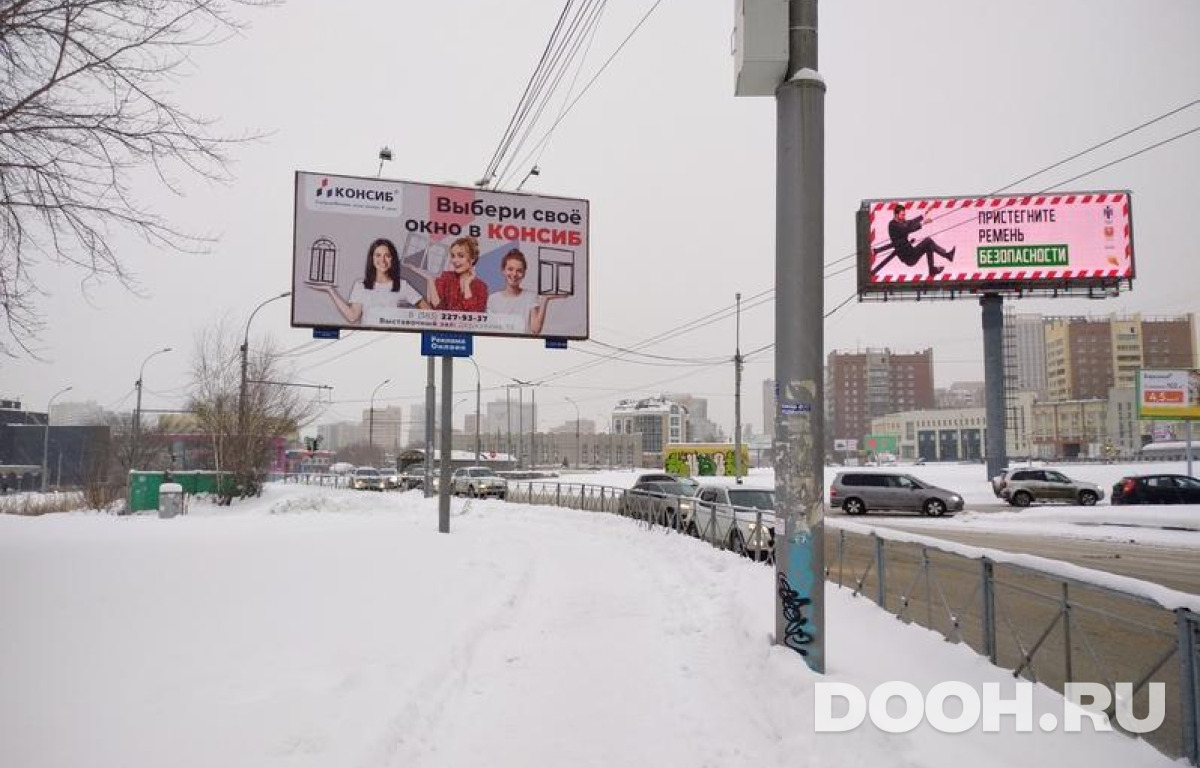 GID NSBB30102Б
