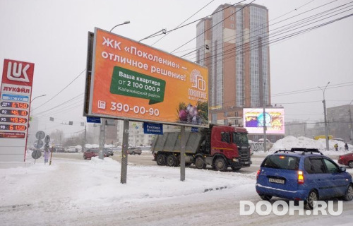 GID: NSBB30103Б