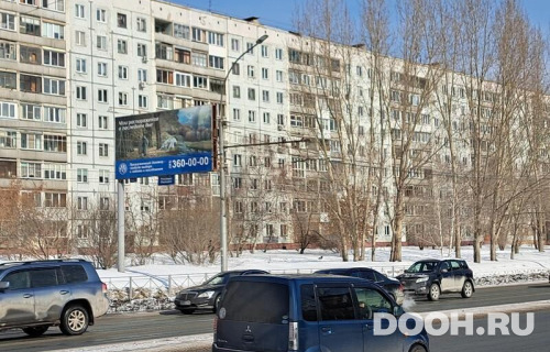 GID: NSBB30105Б
