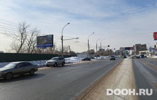 GID: NSBB30106Б