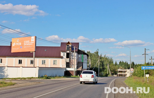 GID: MOBB15260Б