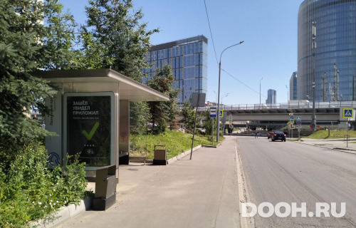GID: MSCF07960Б