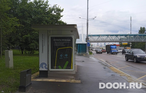 GID: MSCF27367Б
