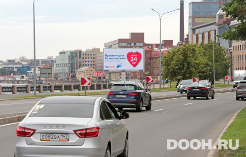 GID: SPBB00150Б1