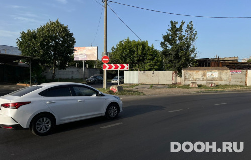 GID: KRBB30092Б