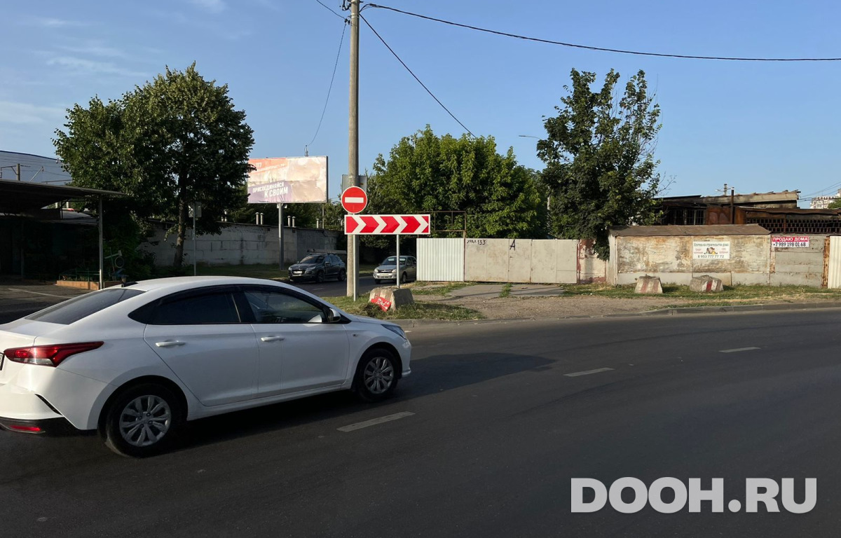 GID KRBB30092Б