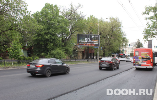 GID: RSBB09496Б2