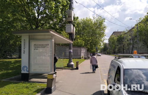 GID: MSCF07423Б