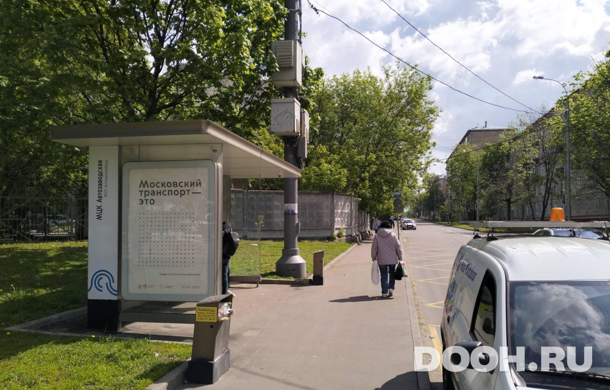 GID MSCF07423Б