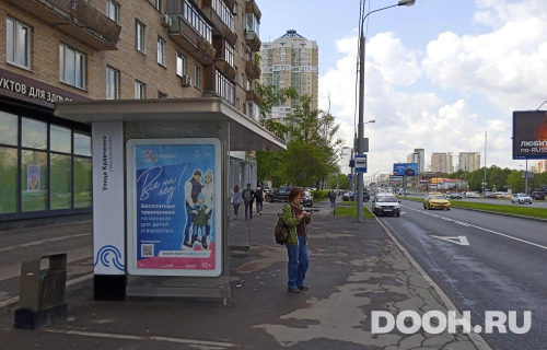 GID: MSCF07395Б
