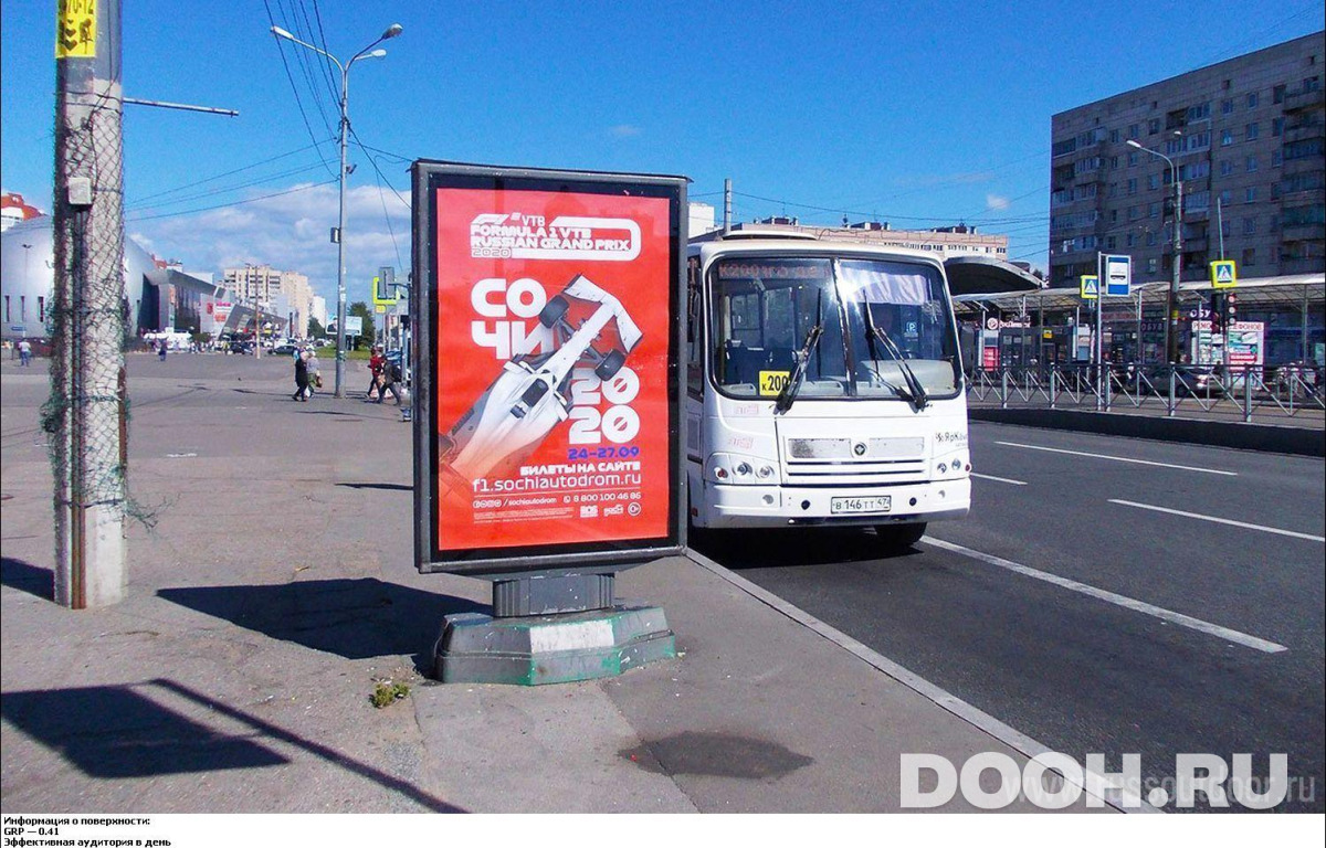 GID SPCF01757Б