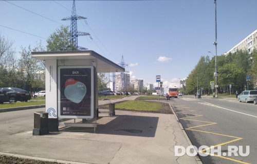 GID: MSCF07396Б