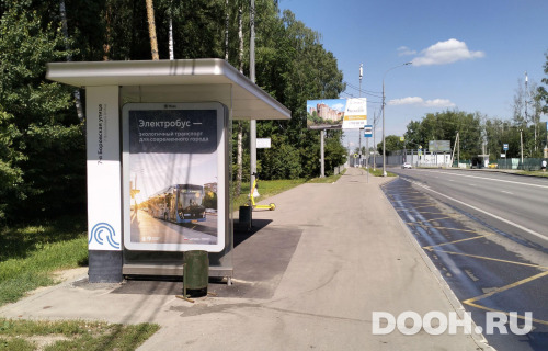 GID: MSCF32594Б