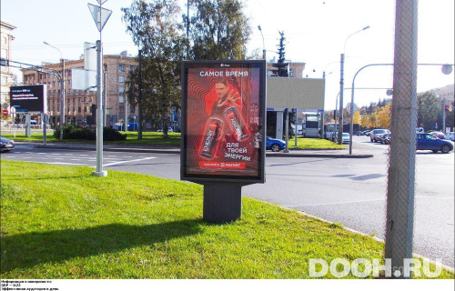 GID: SPCF02856Б