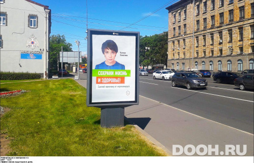 GID: SPCF02853Б