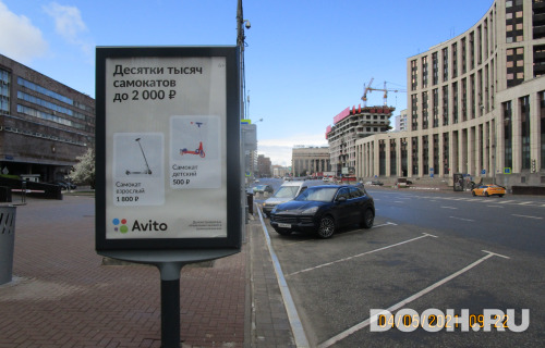 GID: 4177В