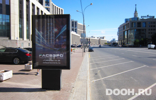 GID: 4179В