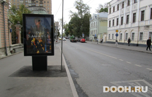 GID: 4323В