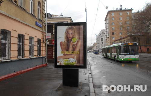 GID: 4194В