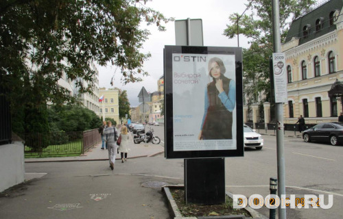 GID: 4196В