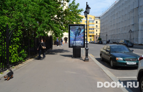 GID: 4195В