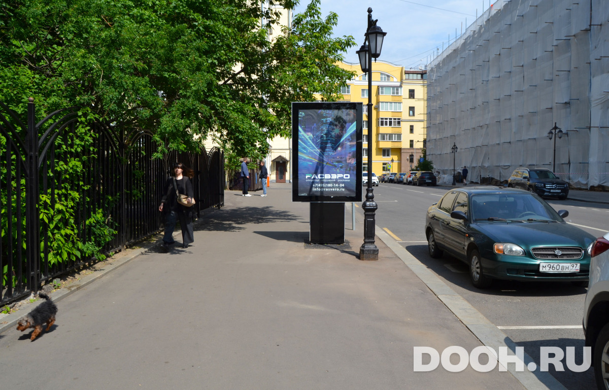 GID 4195В