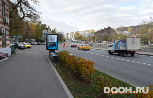 GID: 4197В