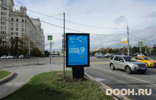 GID: 4200В