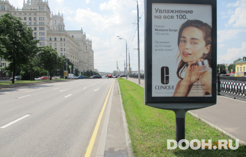 GID: 4199В
