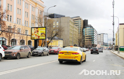 GID: 4464В3