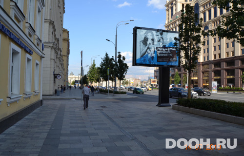 GID: 4466В2