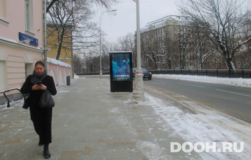 GID: 4214В2