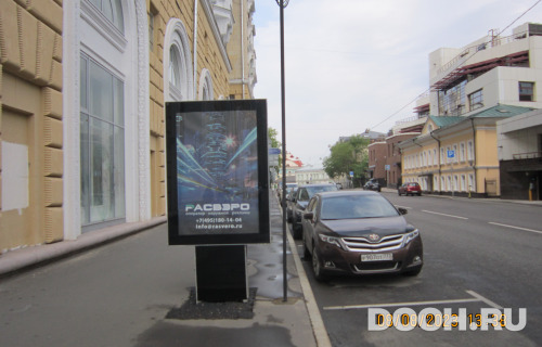 GID: 4215В