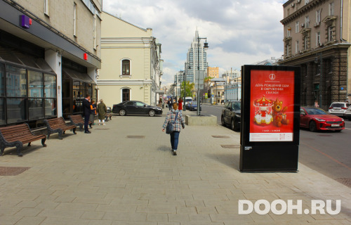 GID: 4224В1