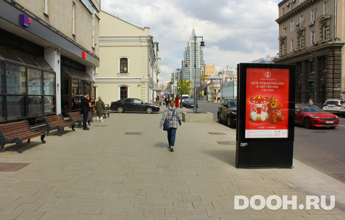 GID 4224В5