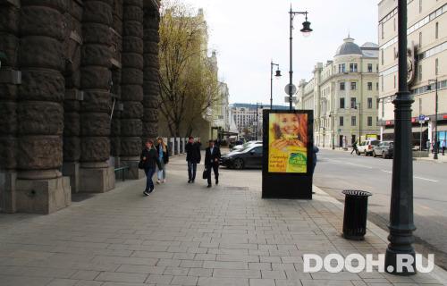 GID: 4221В3