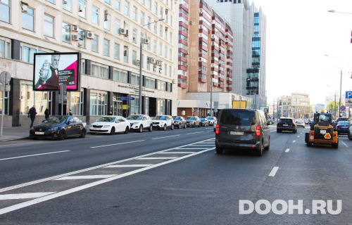 GID: 4475В2