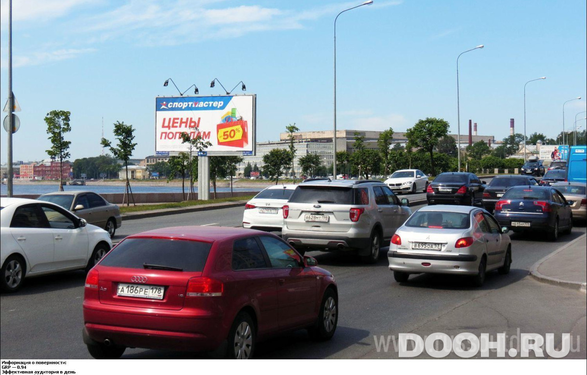 GID SPBB03000Б