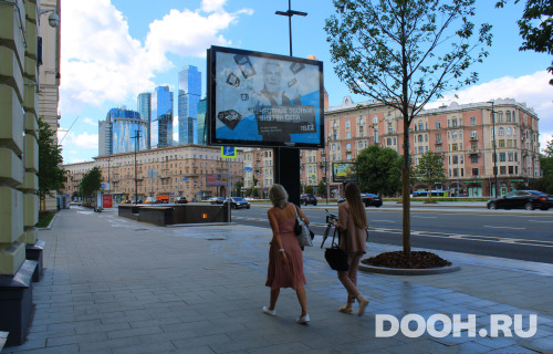 GID: 4835В3