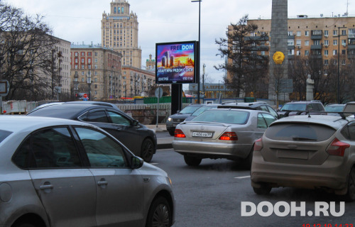 GID: 4840В2