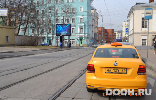 GID: 4479В3