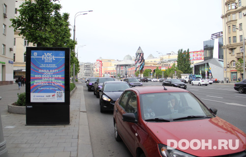 GID: 4795В2