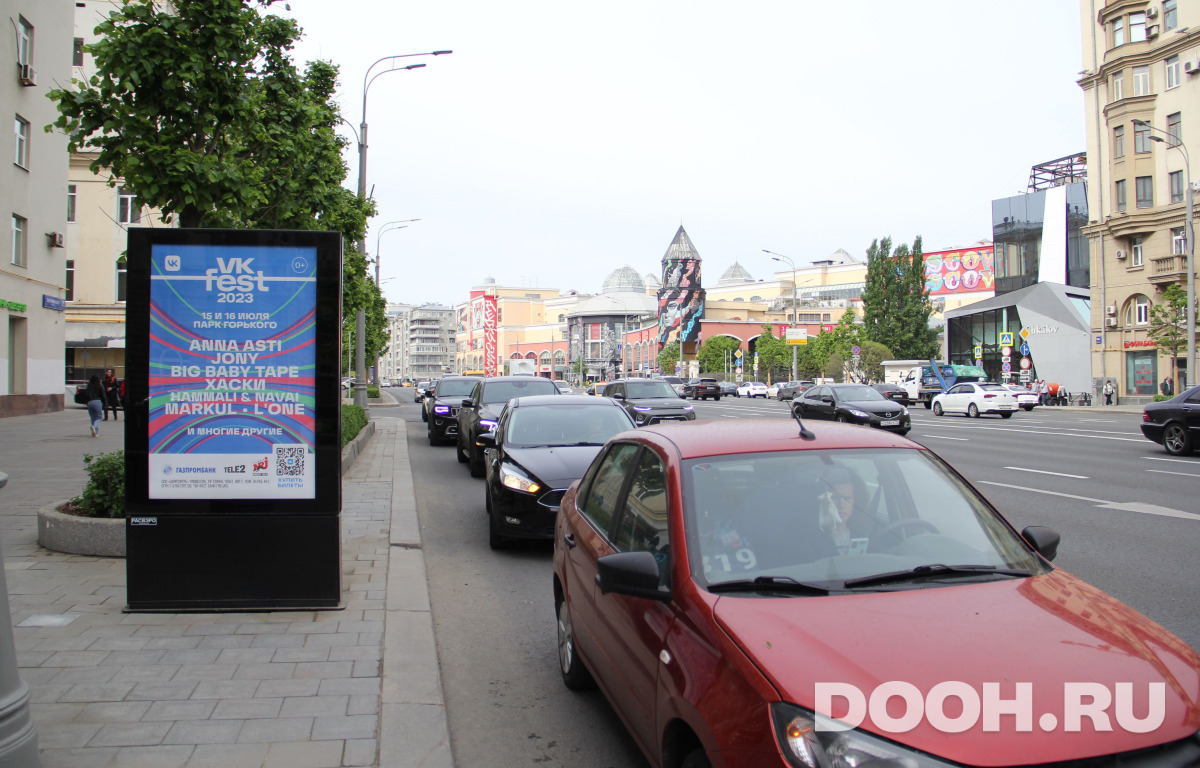 GID 4795В2