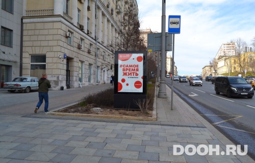 GID: 4232В3