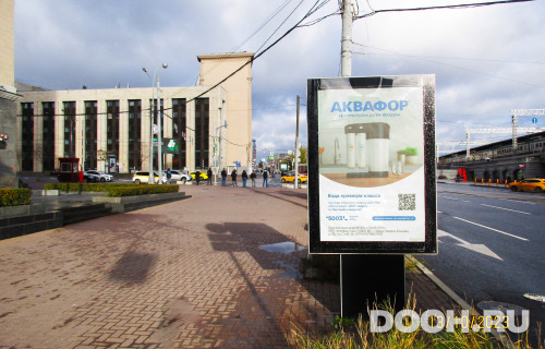 GID: 4245В
