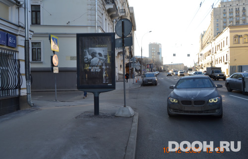 GID: 4247В