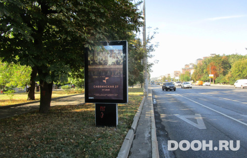 GID: 4252В