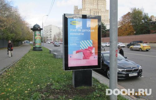 GID: 4253В
